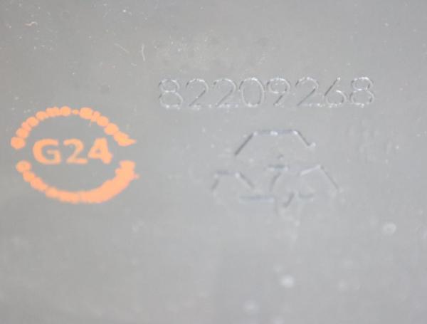 Kofferraumschale 82209268 Jeep GRAND CHEROKEE 3 WH WK