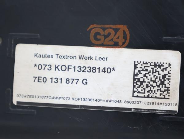 AdBlue Tank 7E0131877G VW T6 KASTEN