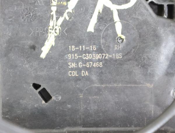 Türschloß vorn rechts 13533592 Opel ASTRA K Sports Tourer