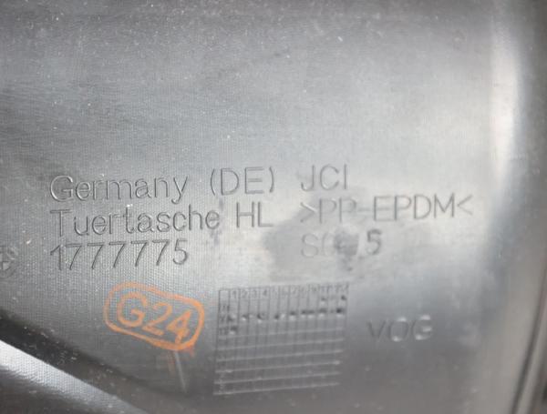 Türverkleidung innen E2077804 BMW 5er Touring F11