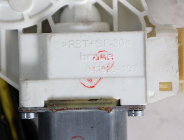 Fensterheber elektrisch vorn links 72481710 BMW 5er Touring F11