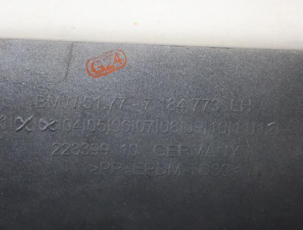 Schwellerverkleidung 51777184773 BMW 5er Touring F11
