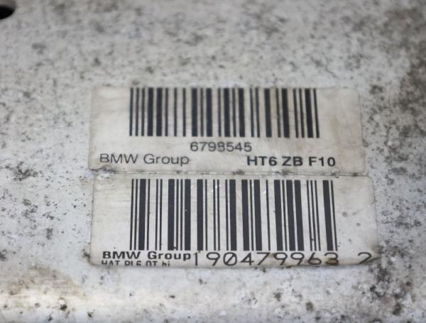 Achsträger hinten 6798545 BMW 5er Touring F11