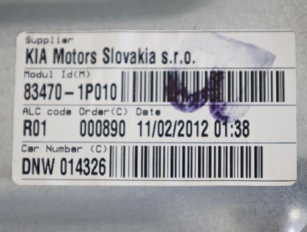 Fensterheber elektrisch hinten links 834701P010 Kia VENGA