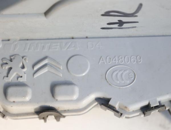Türschloß hinten rechts PSA006186 Citroen C5 Break RW