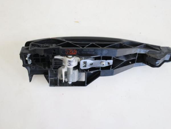 Türgriff außen hinten rechts 9672961080 Citroen C5 Break RW