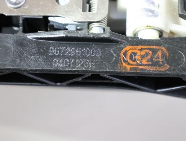 Türgriff außen hinten rechts 9672961080 Citroen C5 Break RW