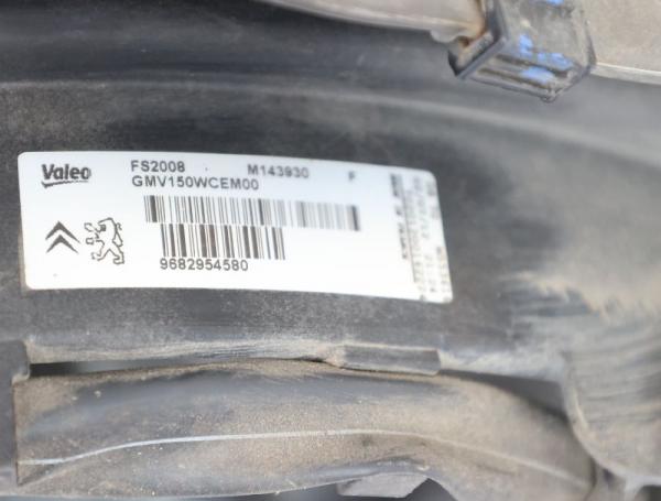 Ventilator (am Kühler) 9682954580 Citroen C5 Break RW
