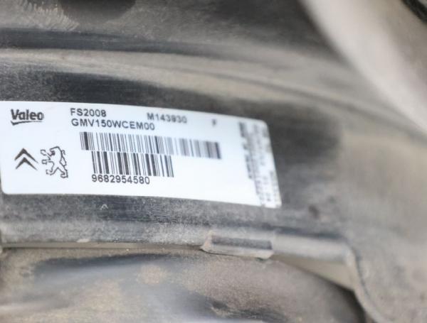 Ventilator (am Kühler) 9682954580 Citroen C5 Break RW