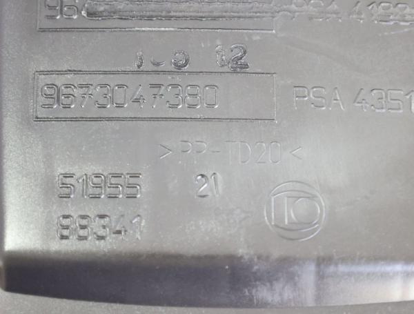Luftfiltergehäuse 9673047380 Citroen C5 Break RW