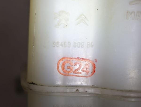 Hauptbremszylinder 9646980980 Citroen C5 Break RW