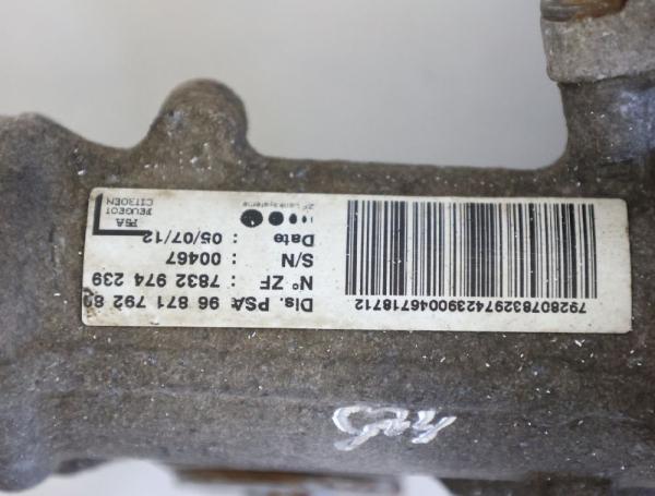 Lenkung Getriebe hydraulisch 9687179280 Citroen C5 Break RW