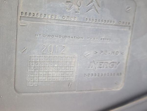Kraftstofftank 9672985780 Citroen C5 Break RW