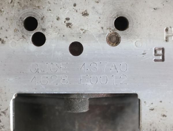 Hydraulikeinheit ABS GJ6E437A0 Mazda 6 Kombi GY