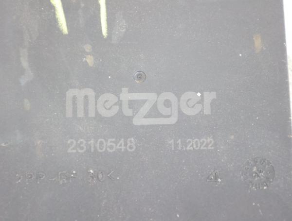 Schloß Heckklappe 1K6827505E VW PASSAT Variant 36