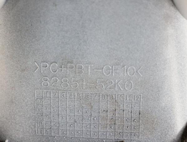 Griff Heckklappe 8285152K0 Opel AGILA B