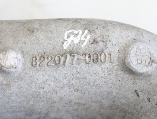 Ansaugstutzen 8220770001 Nissan NAVARA D23
