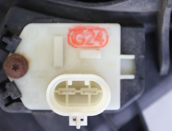 Ventilator (am Kühler) 13256567 Opel CORSA D