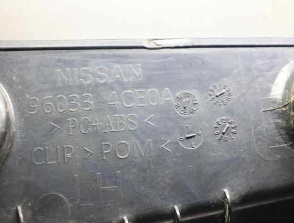 Abdeckung 960334CE0A Nissan X-TRAIL T32