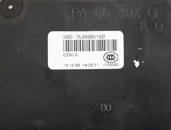 Türschloß hinten rechts 7L0839016D VW GOLF PLUS