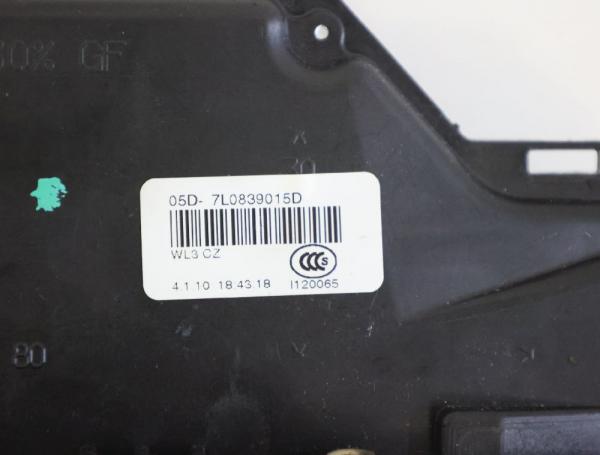 Türschloß hinten links 7L0839015D VW GOLF PLUS