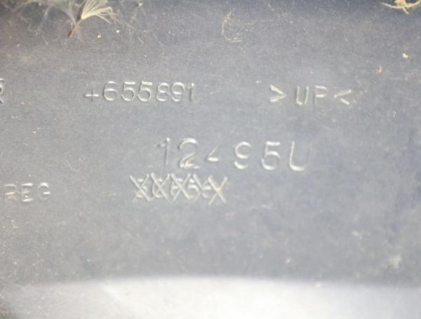 Heckdeckel 4655891 Chrysler STRATUS CABRIO JX
