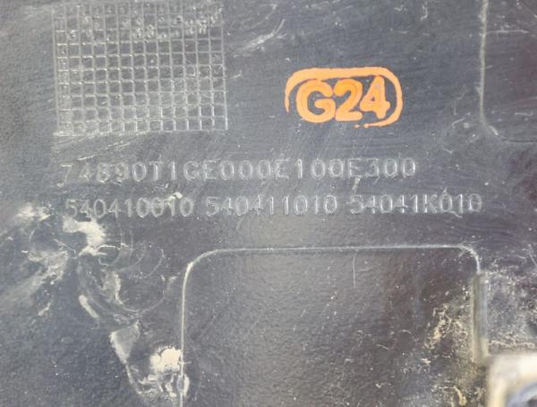 Heckklappenblende 54041K010 Honda CR-V 4