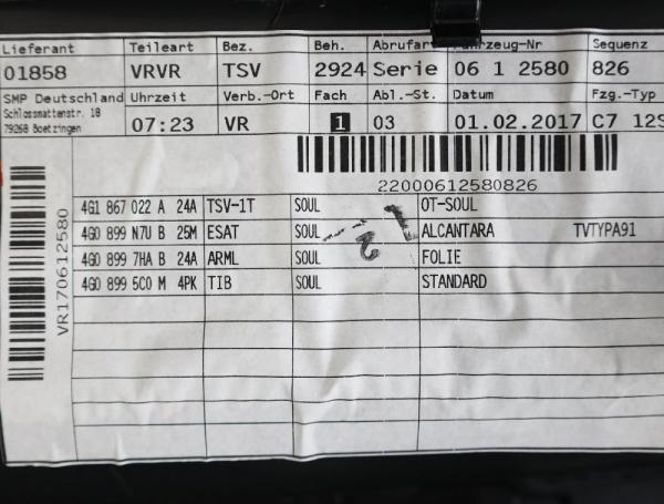 Türverkleidung innen 4G1867022A Audi A6 Avant C7