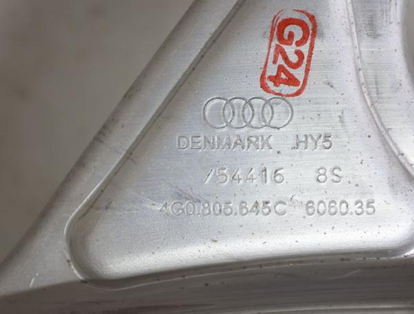 Querträger 4G0805645C Audi A6 Avant C7