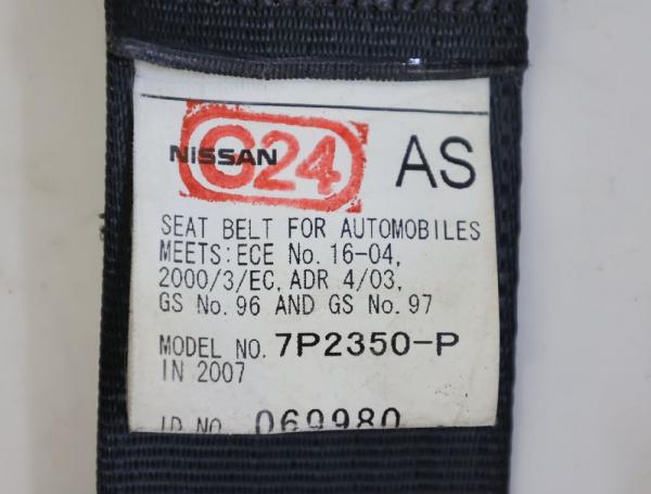 Sicherheitsgurt vorn rechts 7P2350P Nissan PATHFINDER R51