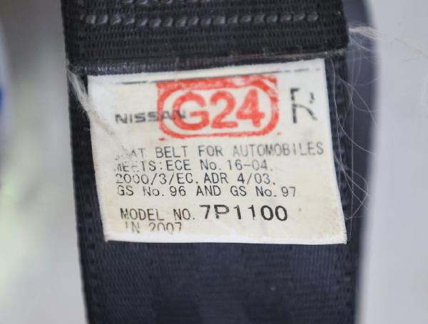 Sicherheitsgurt hinten 7P1100 Nissan PATHFINDER R51