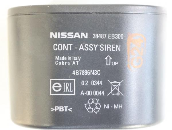Alarmanlage 28487EB300 Nissan PATHFINDER R51