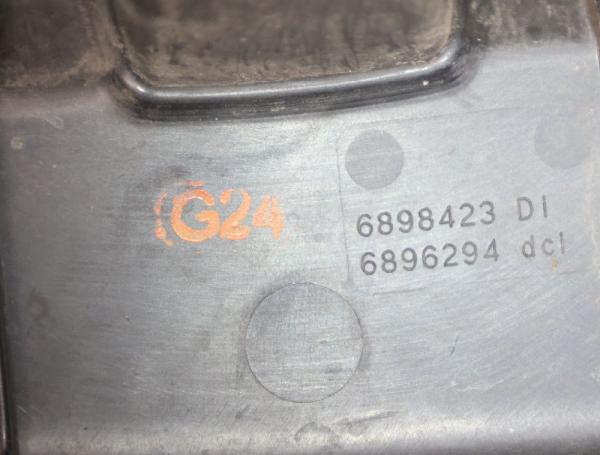 Motorabdeckung 6898423 Nissan PATHFINDER R51