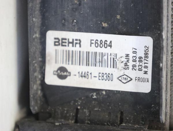 Ladeluftkühler 14461EB360 Nissan PATHFINDER R51