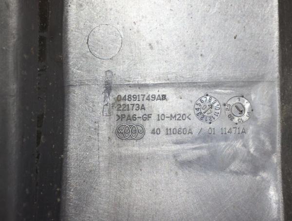 Motorabdeckung 04891749AB Chrysler SEBRING CABRIO JS