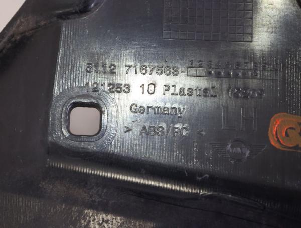 Stoßstange hinten 51127167563 MINI CLUBMAN R55