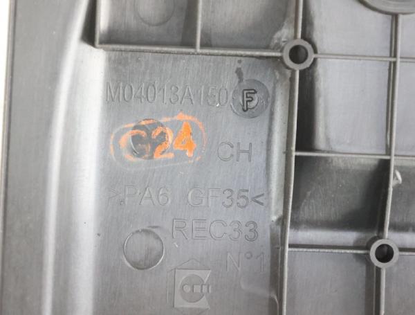 Motorabdeckung M04013A150F MINI CLUBMAN R55