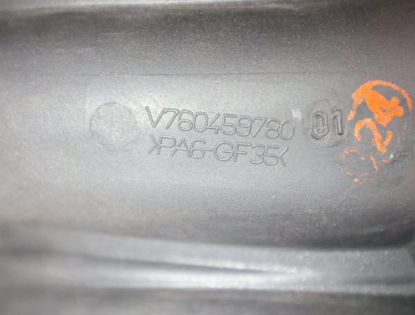 Ansaugkrümmer V760459780 MINI CLUBMAN R55