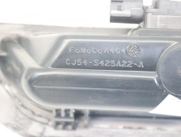 Griff Heckklappe CJ54S425A22A Ford KUGA 2 DM2