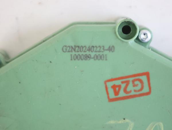 Stellmotor ZV vorn links 701959781 VW T4 Bus