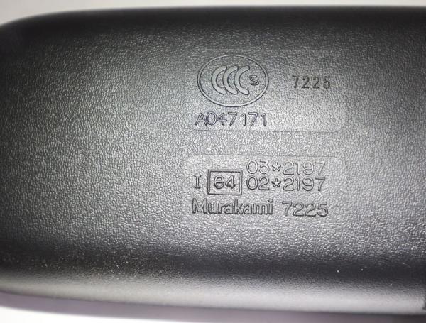 Spiegel innen A047171 Mitsubishi OUTLANDER 3 AWD