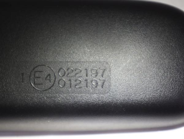 Spiegel innen A047171 Mitsubishi OUTLANDER 3 AWD