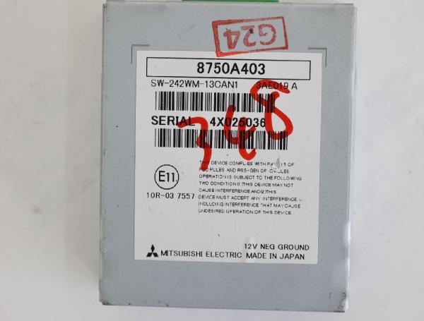 Steuergerät sonstige 8750A403 Mitsubishi OUTLANDER 3 AWD