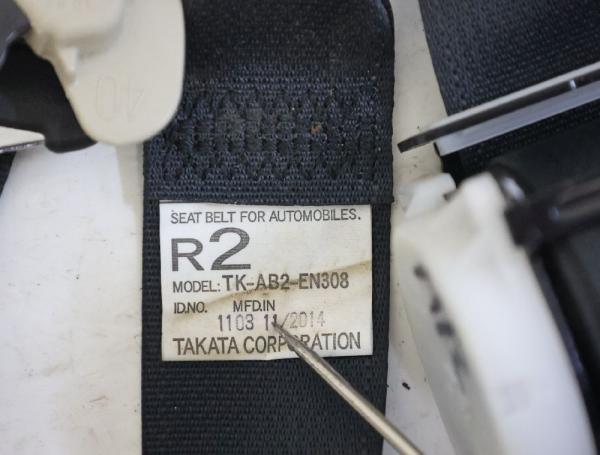 Sicherheitsgurt hinten links TKAB2EN308 Mitsubishi OUTLANDER 3 AWD