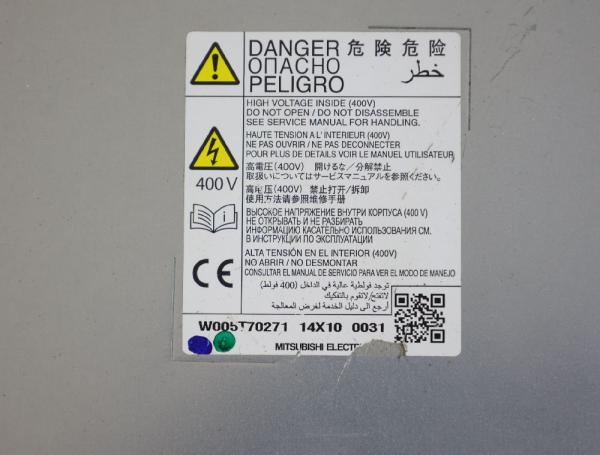 Steuergerät sonstige W005T70271 Mitsubishi OUTLANDER 3 AWD