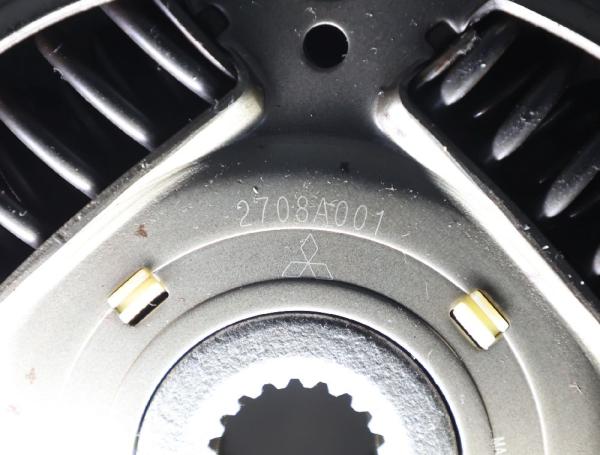 Kupplung 2708A001 Mitsubishi OUTLANDER 3 AWD