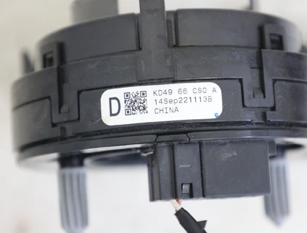 Airbag Wickelfeder KD4966CS0A Mazda 3 BM