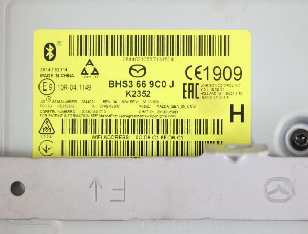 Navigationssystem BHS3669C0J Mazda 3 BM