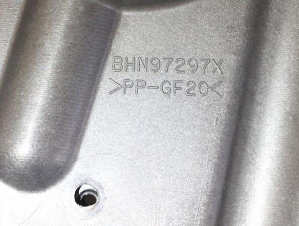 Fensterheber elektrisch hinten rechts BHN97297X Mazda 3 BM