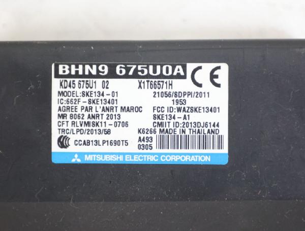 Steuergerät Karosserie BHN9675U0A Mazda 3 BM